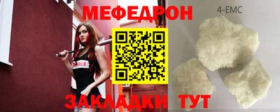 твердый Пугачёв