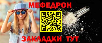 ECSTASY Пушкино