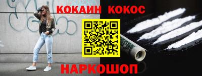 спиды Пыть-Ях