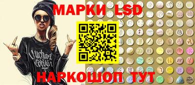 спиды Пыть-Ях