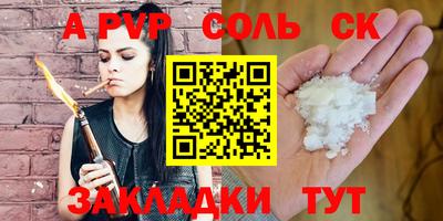 ECSTASY Пушкино