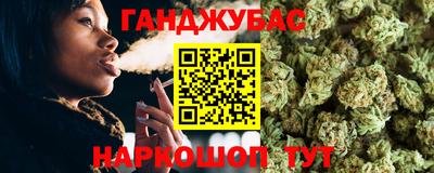 ECSTASY Пушкино