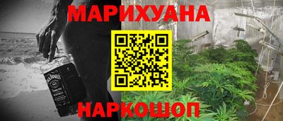 ECSTASY Пушкино