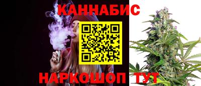 спиды Пыть-Ях