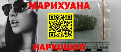 ECSTASY Пушкино