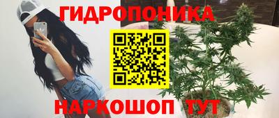 ECSTASY Пушкино
