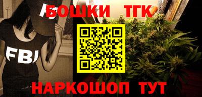 спиды Пыть-Ях