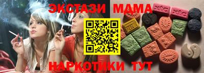 твердый Пугачёв