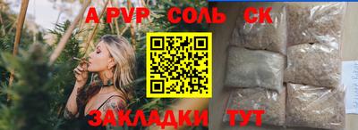 ECSTASY Пушкино