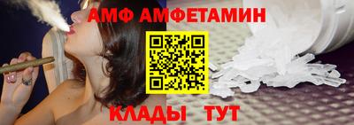 твердый Пугачёв