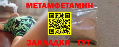ECSTASY Пушкино