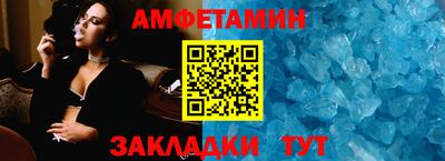 ECSTASY Пушкино
