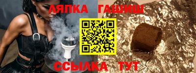 спиды Пыть-Ях