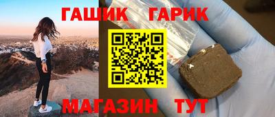 твердый Пугачёв