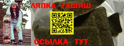 твердый Пугачёв