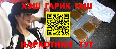 спиды Пыть-Ях