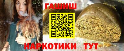 твердый Пугачёв