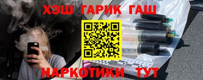 ECSTASY Пушкино