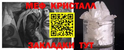 ECSTASY Пушкино