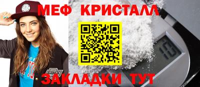 ECSTASY Пушкино