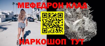 твердый Пугачёв