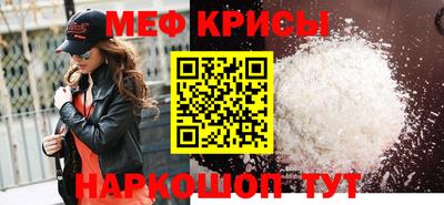твердый Пугачёв