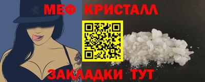 твердый Пугачёв