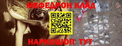 твердый Пугачёв